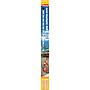 Sera LED X-Change Tube Cool Daylight 660 (sostituisce il 25W T8 e 35W T5) 16W 660mm